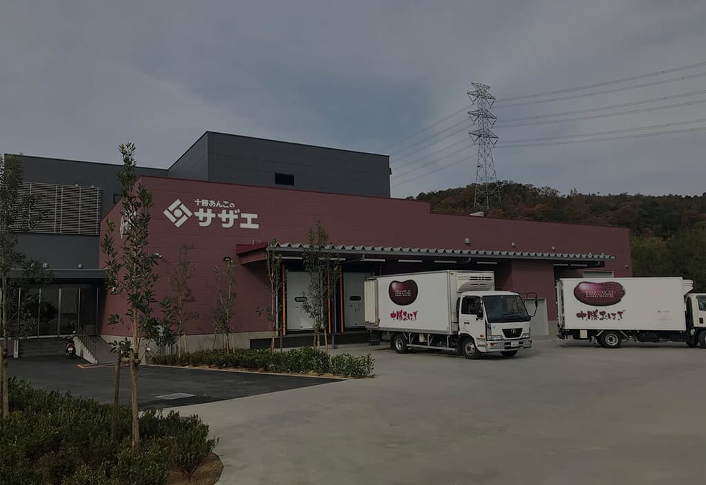 食品工場　工事実績5