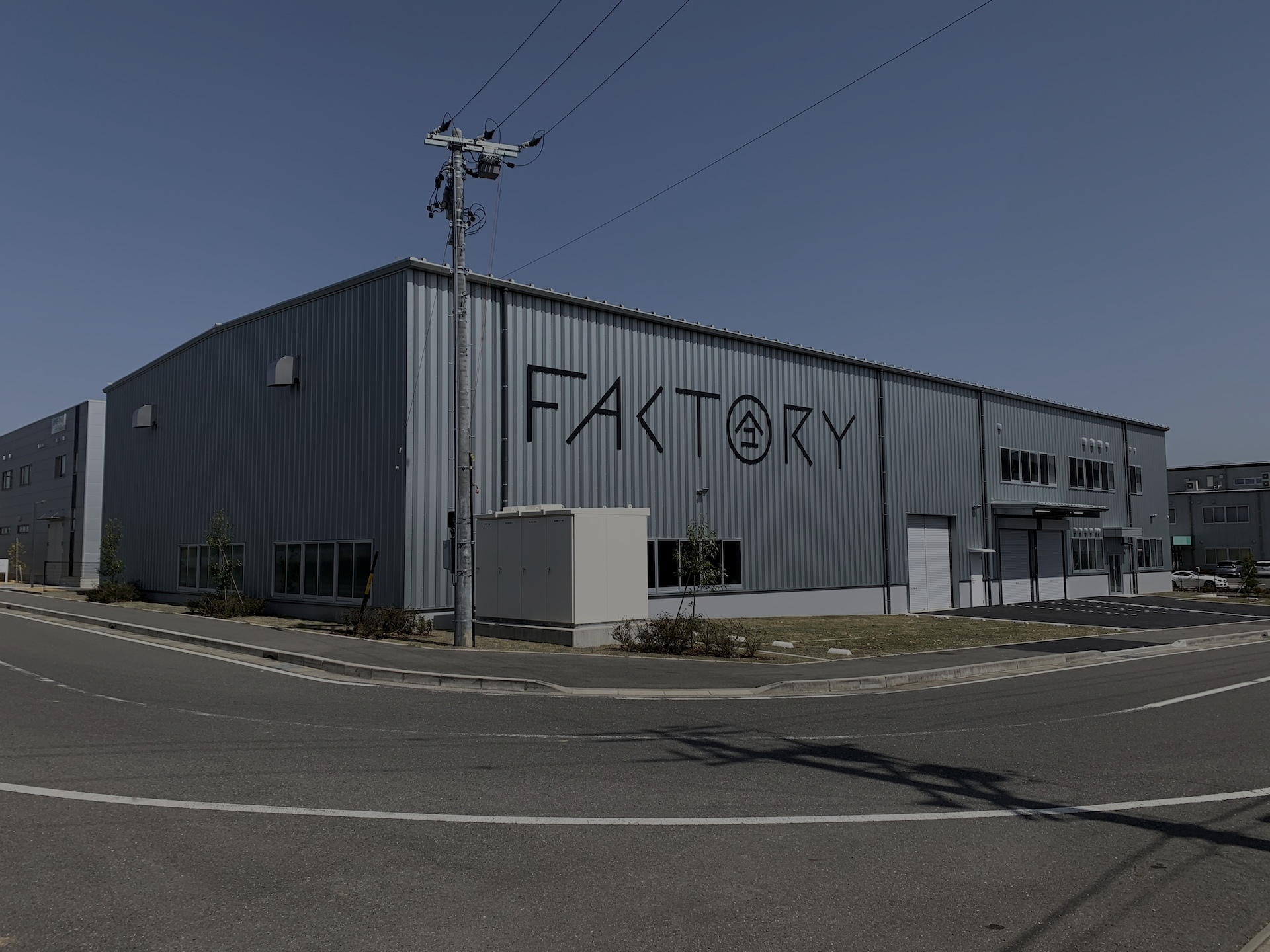 食品工場　工事実績1